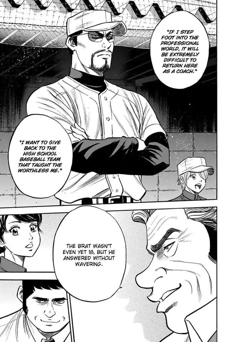Diamond No Ace 324 13