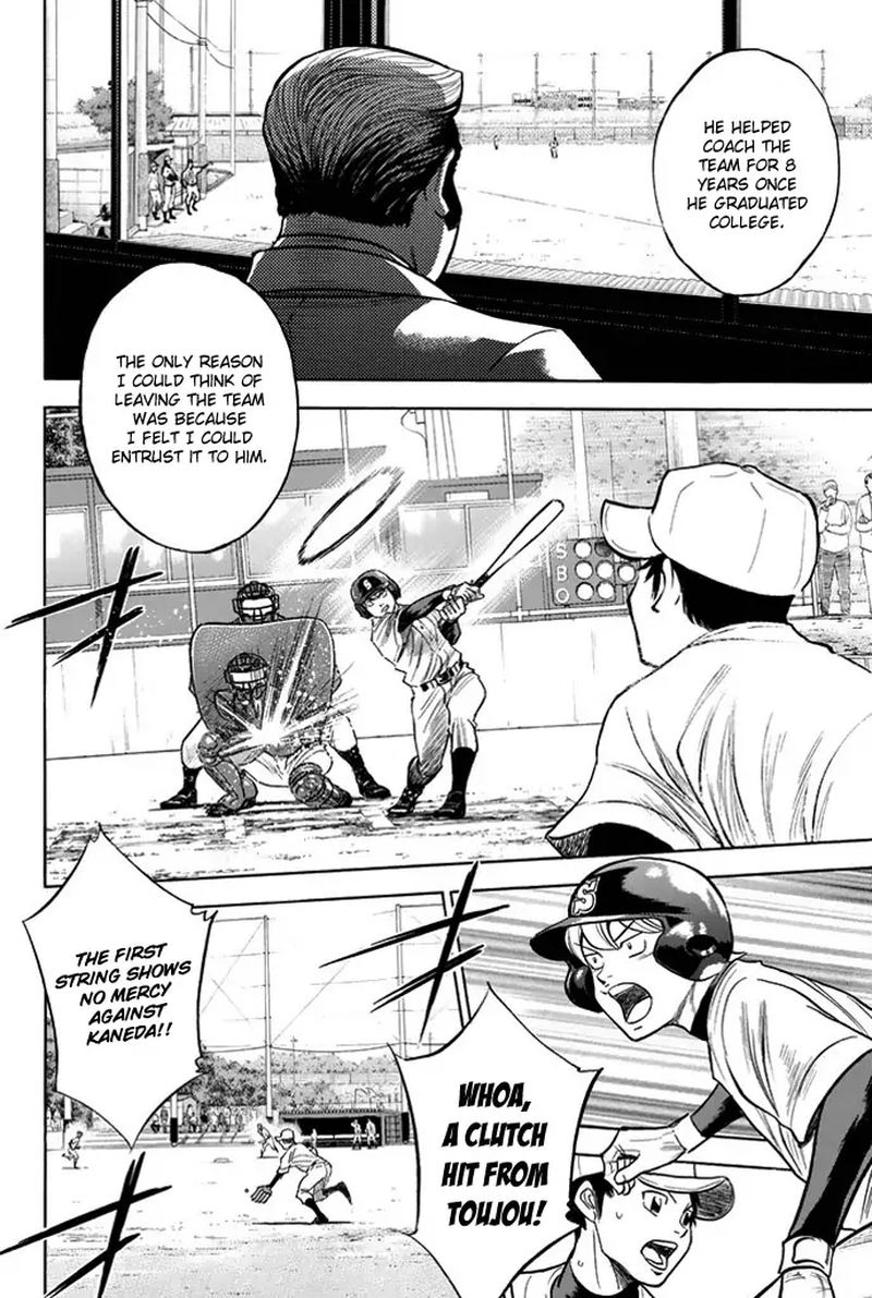 Diamond No Ace 324 14