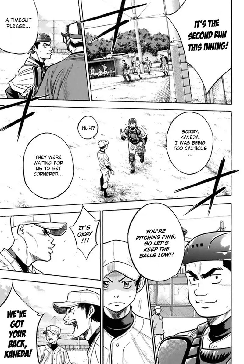 Diamond No Ace 324 15