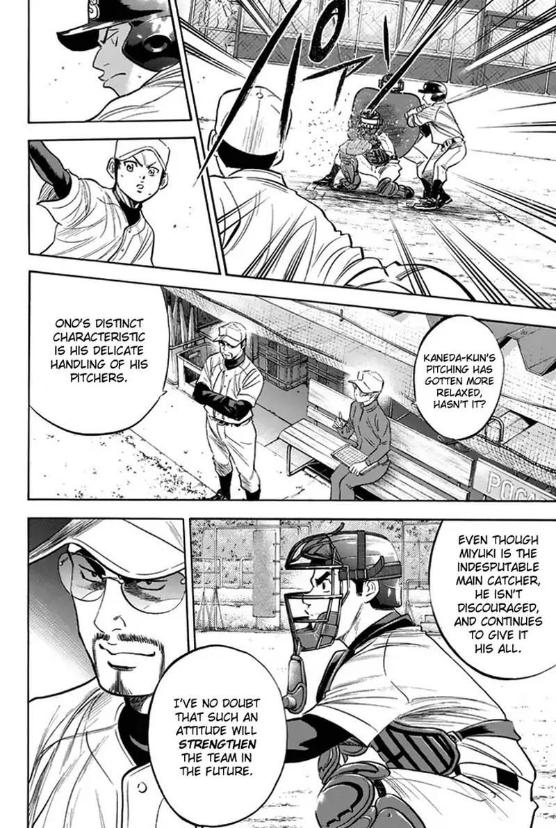 Diamond No Ace 324 16