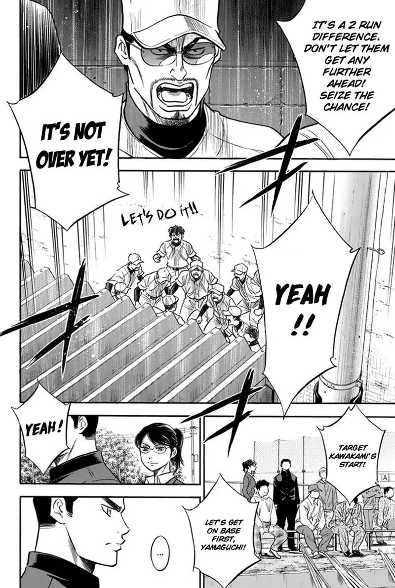 Diamond No Ace 324 18
