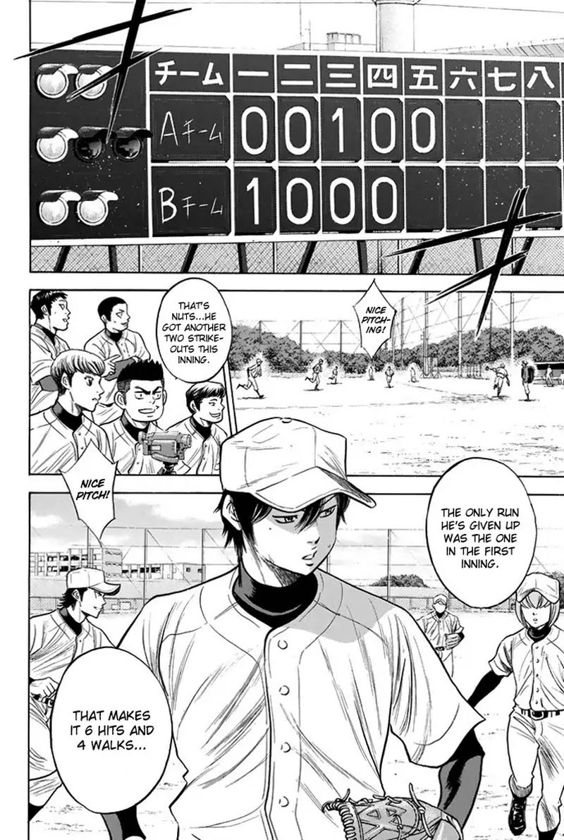 Diamond No Ace 324 2