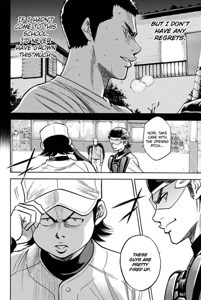 Diamond No Ace 324 20