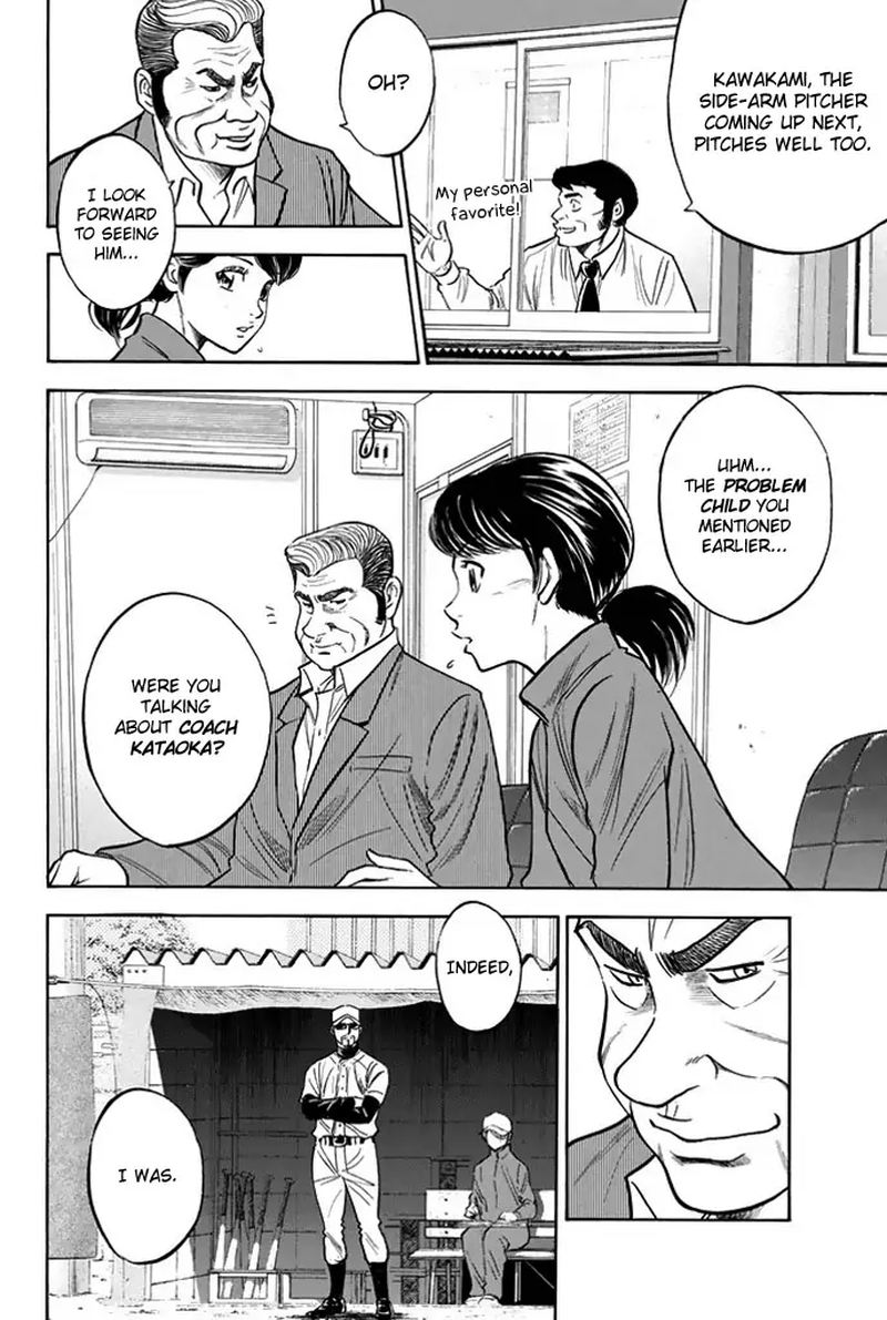 Diamond No Ace 324 6