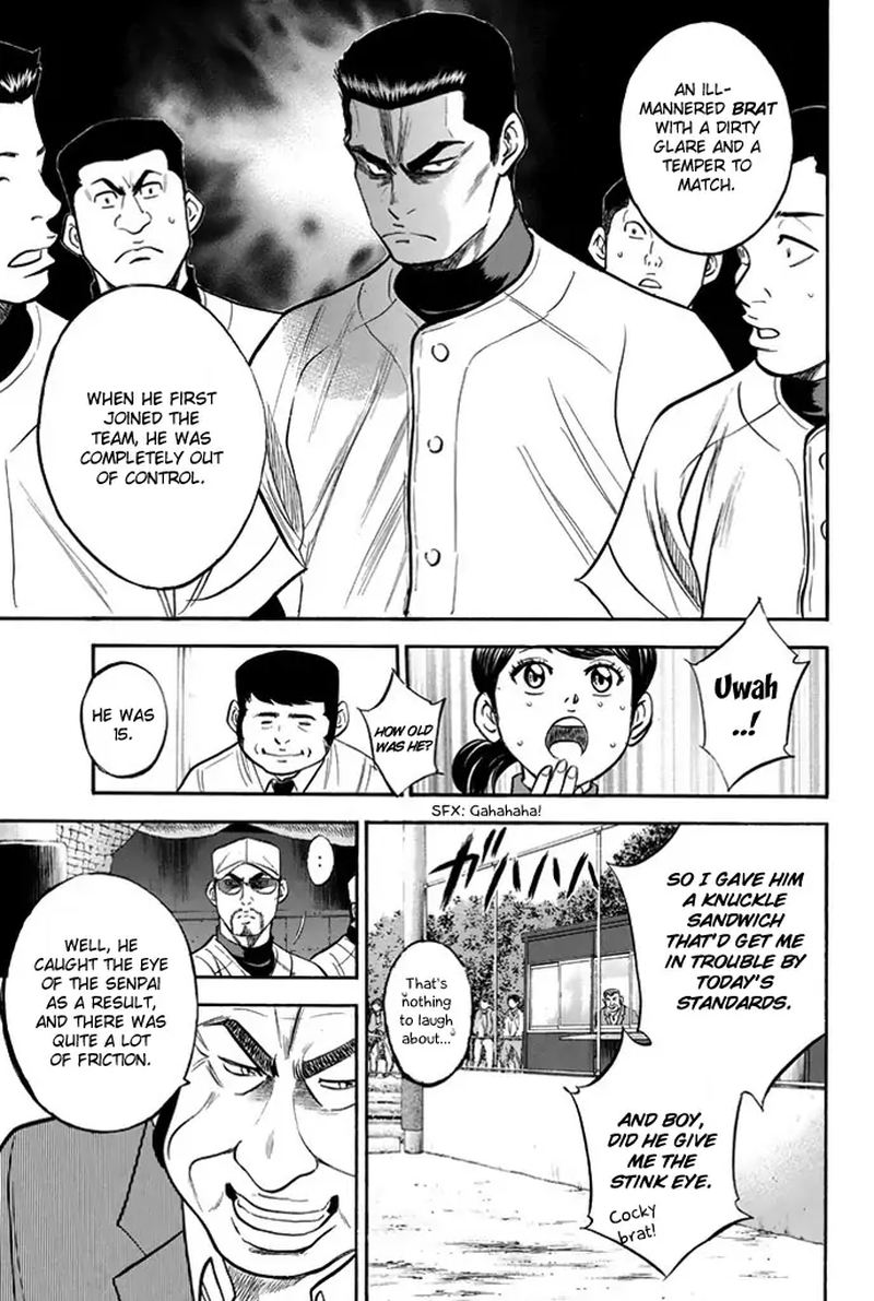 Diamond No Ace 324 7