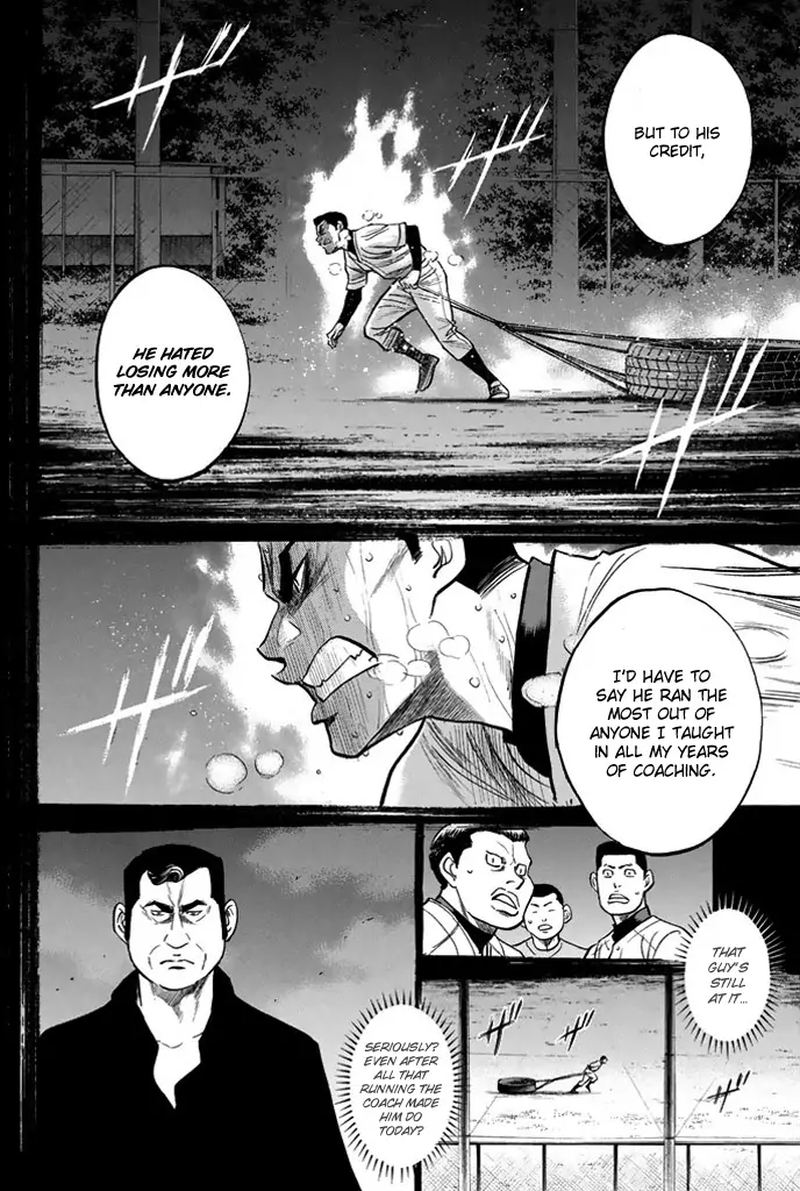 Diamond No Ace 324 8