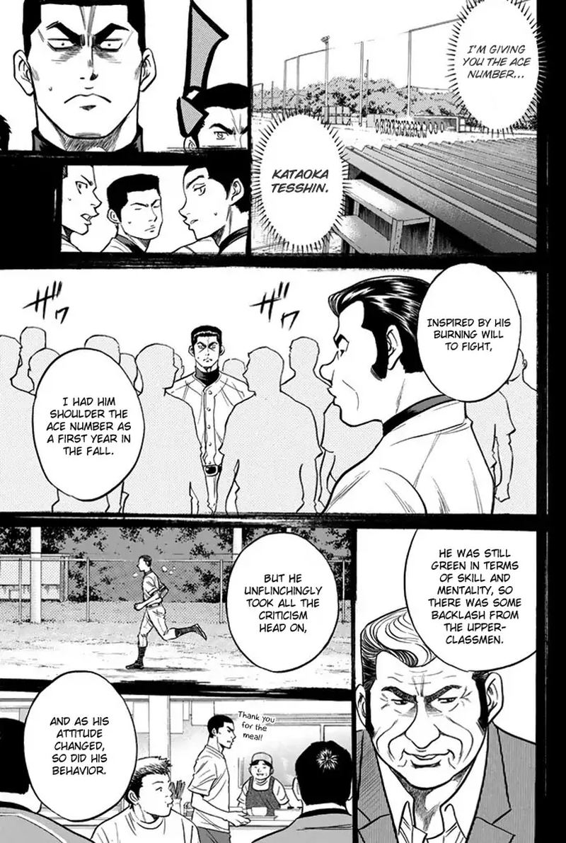 Diamond No Ace 324 9
