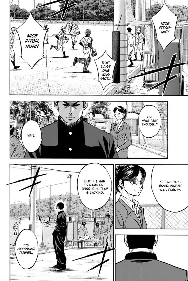 Diamond No Ace 325 10
