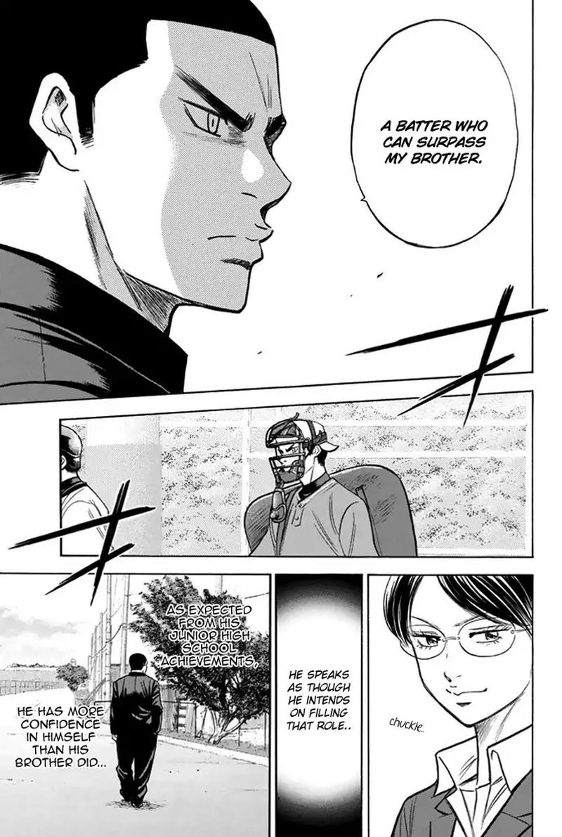 Diamond No Ace 325 11
