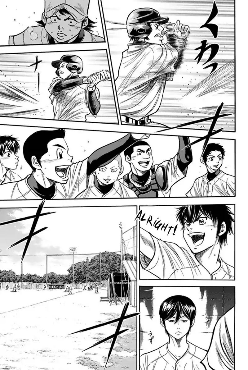 Diamond No Ace 325 13