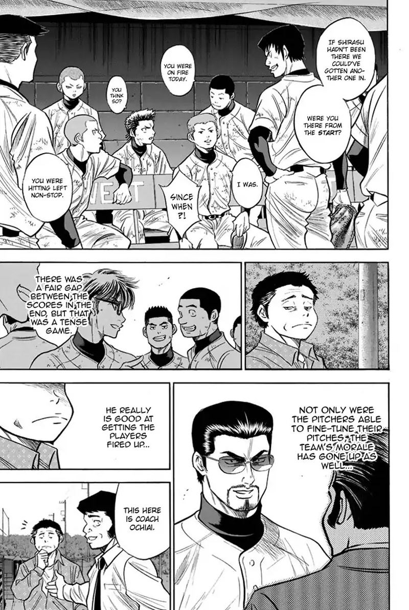 Diamond No Ace 325 15