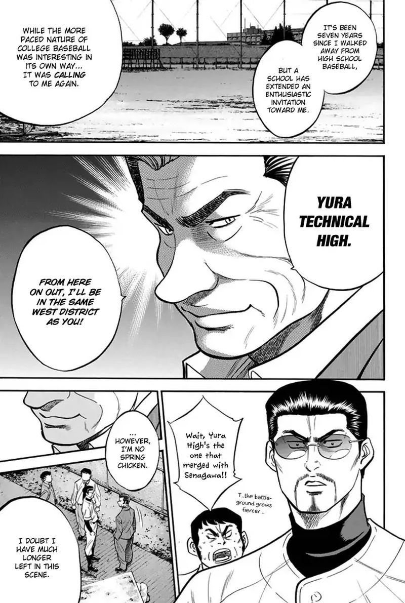 Diamond No Ace 325 17