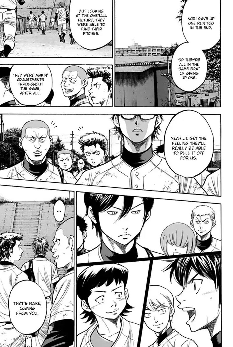 Diamond No Ace 325 19
