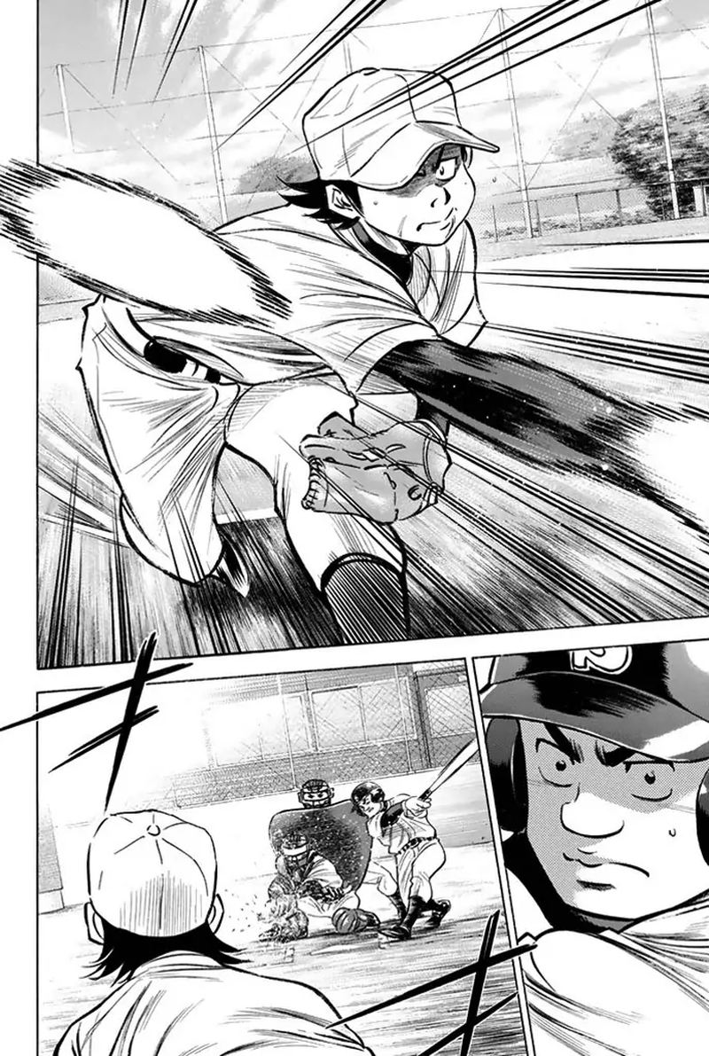 Diamond No Ace 325 2
