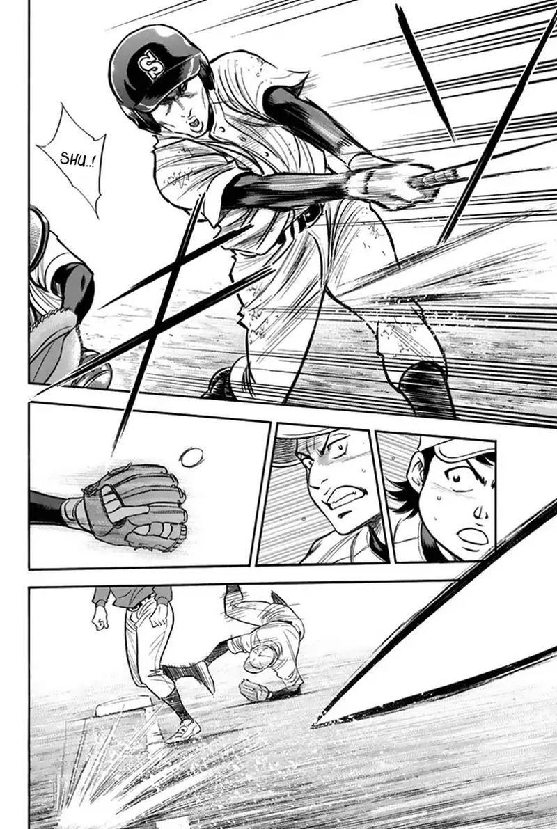 Diamond No Ace 325 6