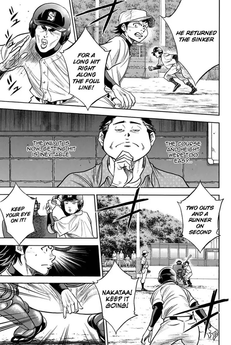 Diamond No Ace 325 7