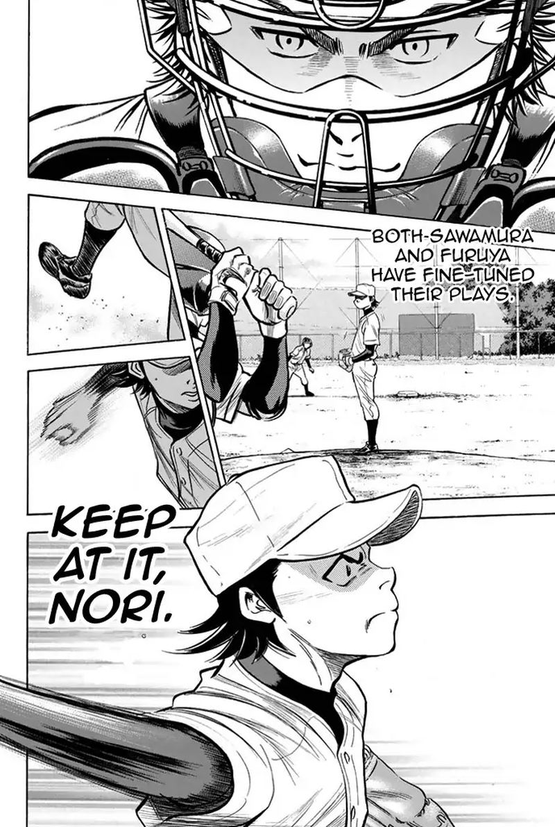 Diamond No Ace 325 8