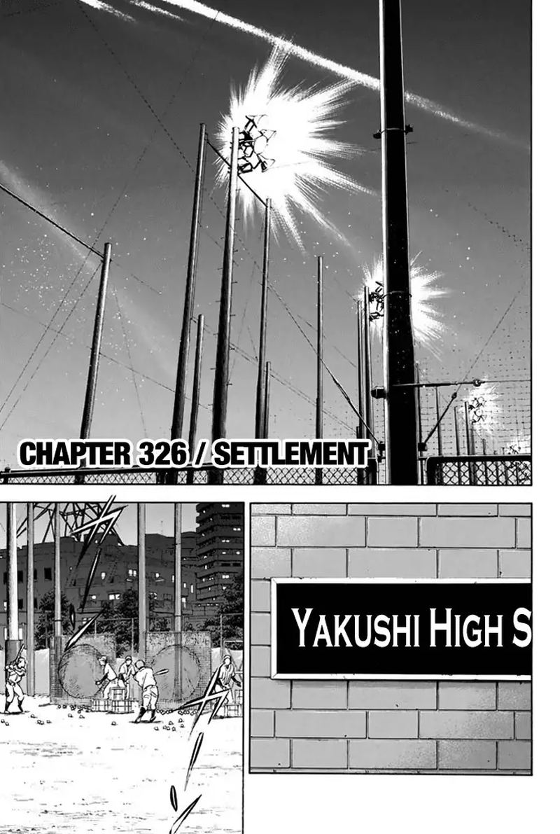Diamond No Ace 326 1