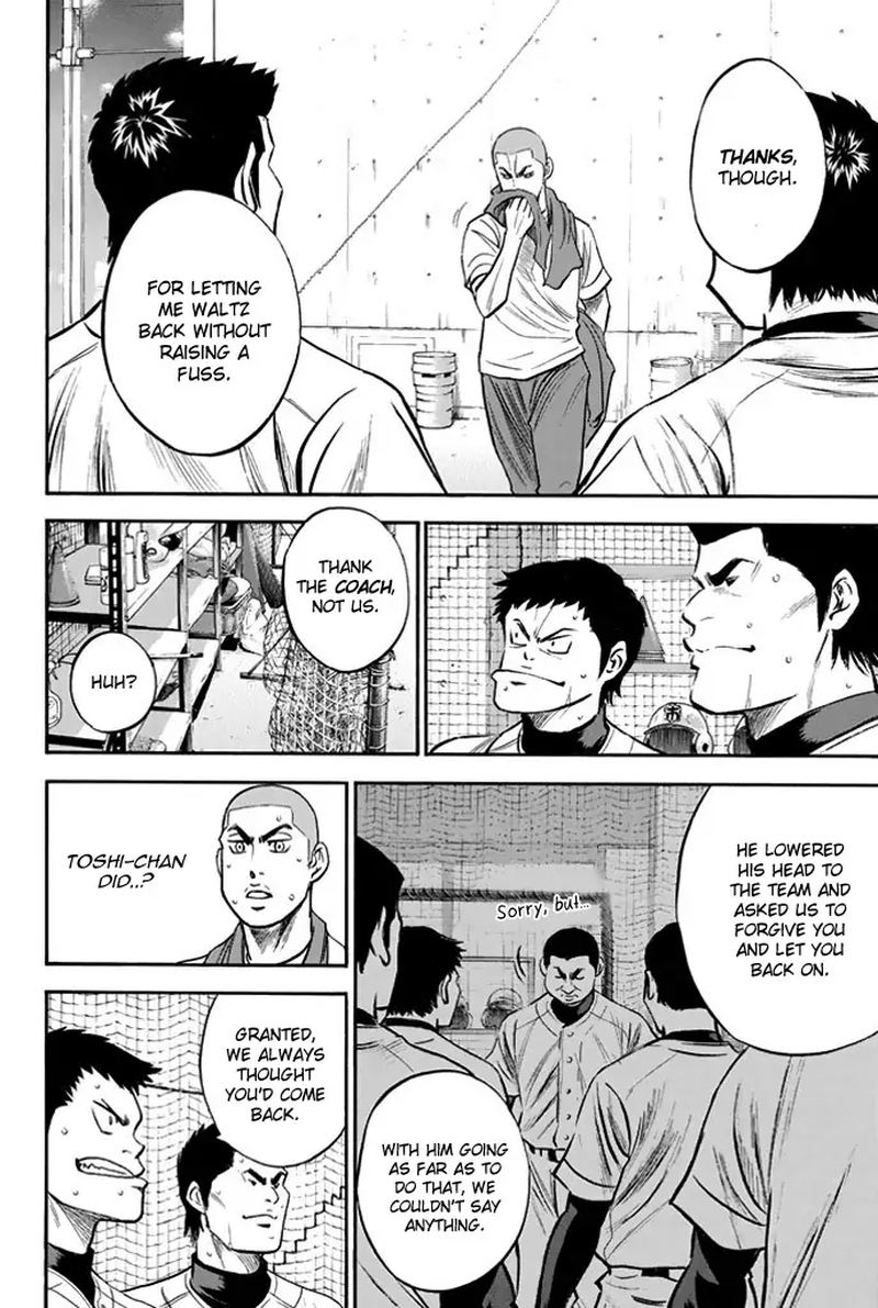 Diamond No Ace 326 10