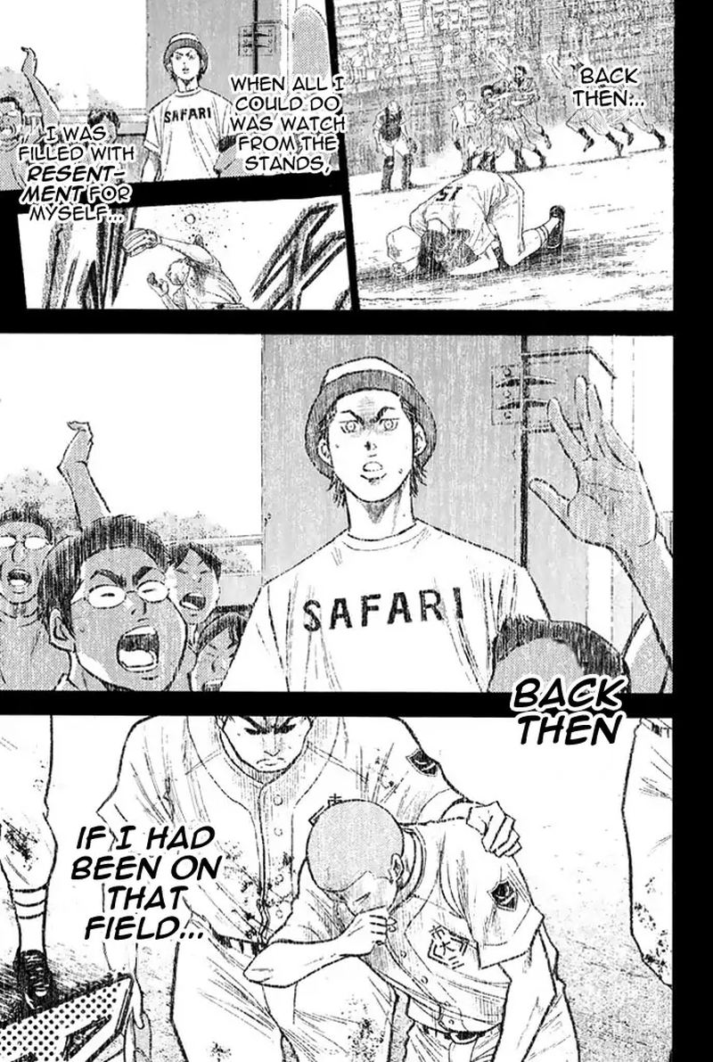 Diamond No Ace 326 11