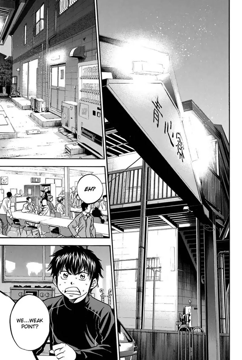 Diamond No Ace 326 13