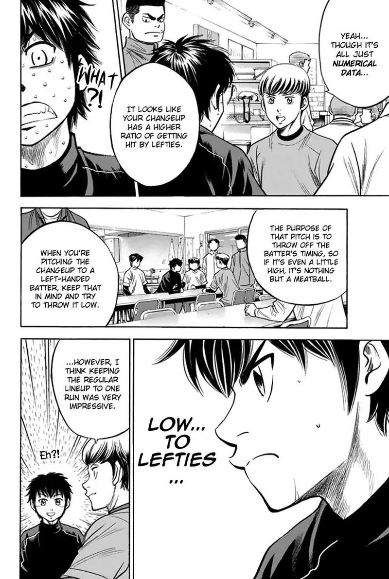 Diamond No Ace 326 14