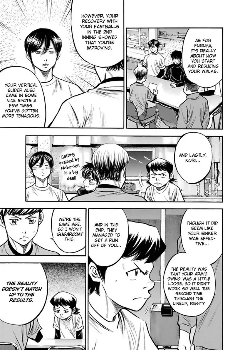 Diamond No Ace 326 15