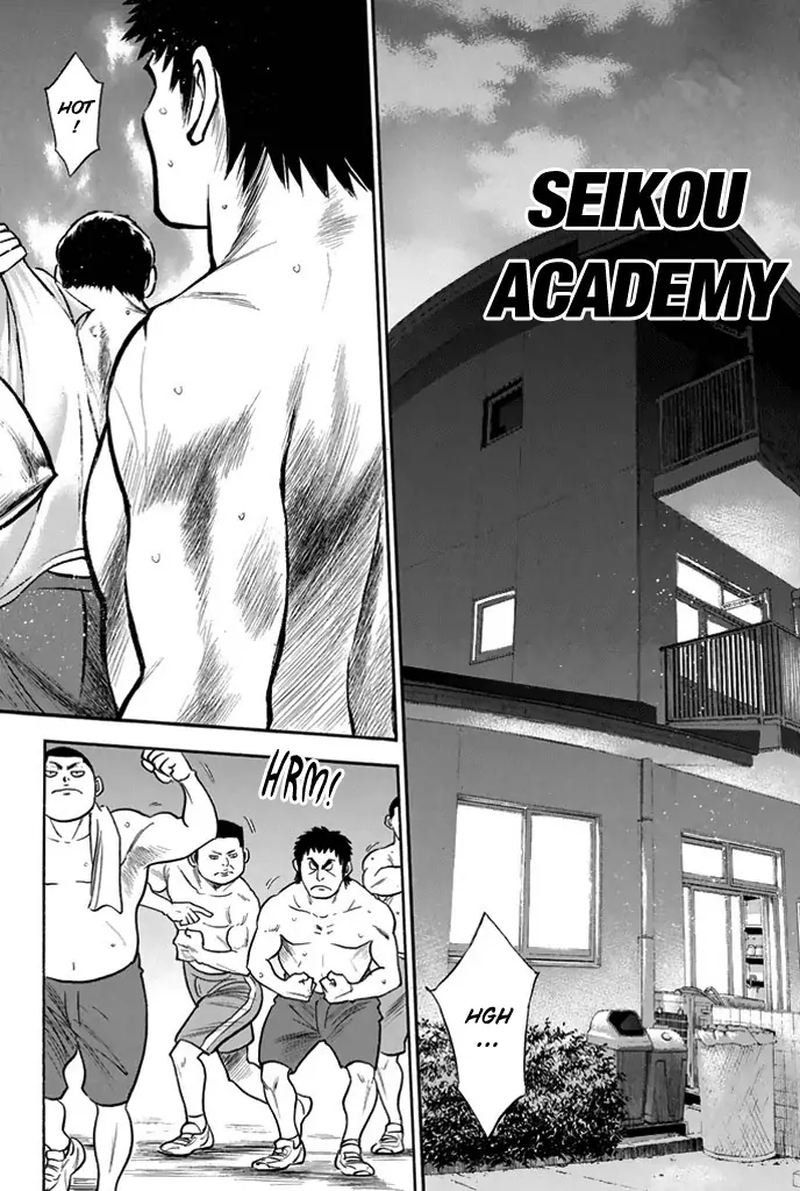 Diamond No Ace 326 18