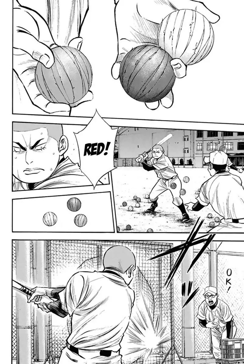 Diamond No Ace 326 2
