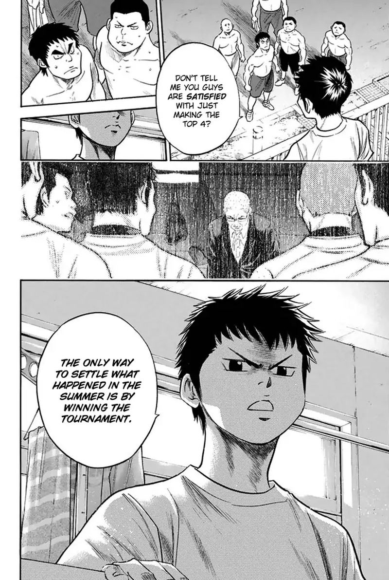 Diamond No Ace 326 20