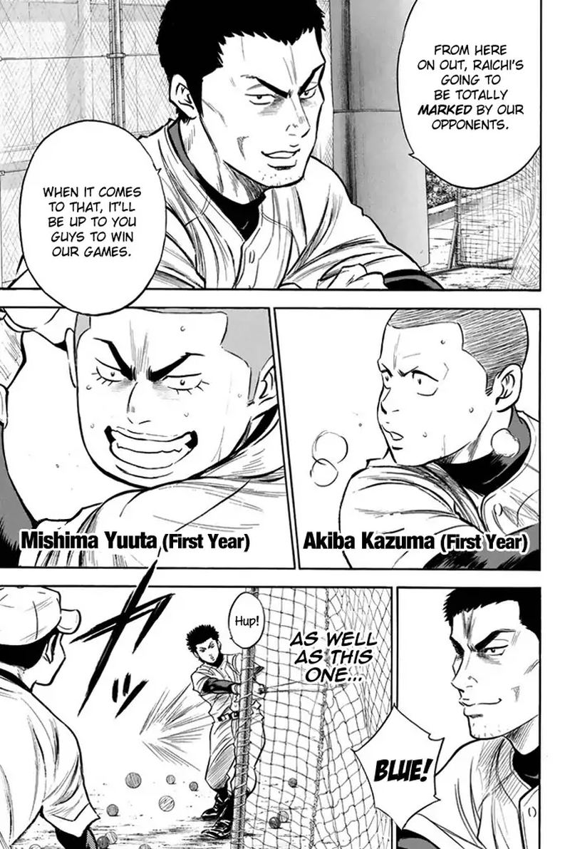 Diamond No Ace 326 5
