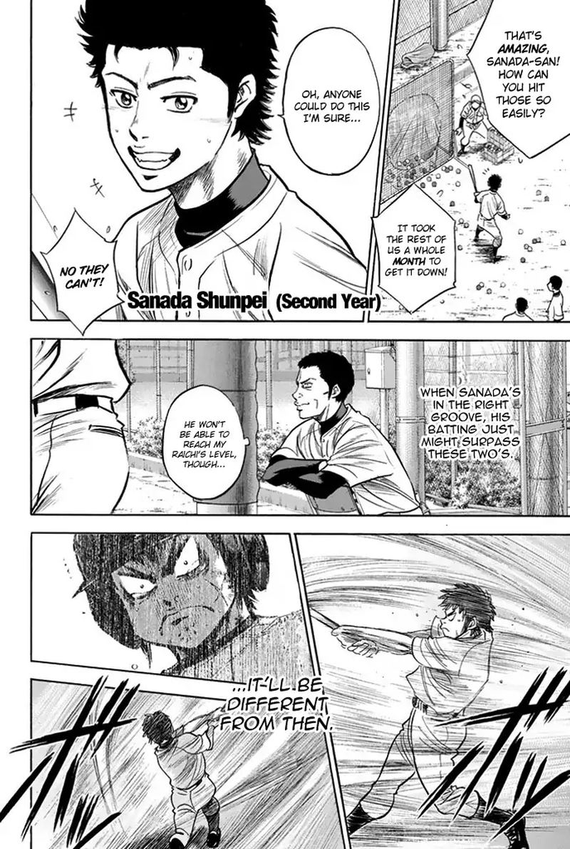 Diamond No Ace 326 6