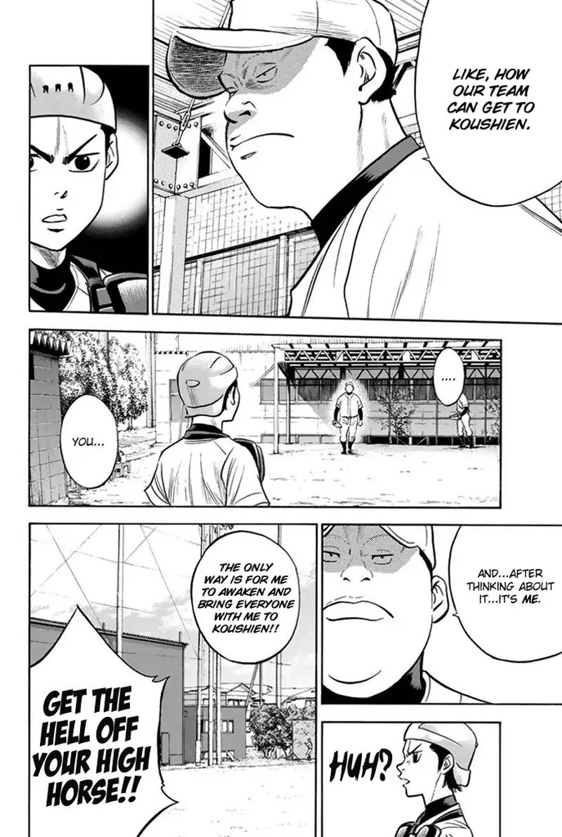 Diamond No Ace 327 10