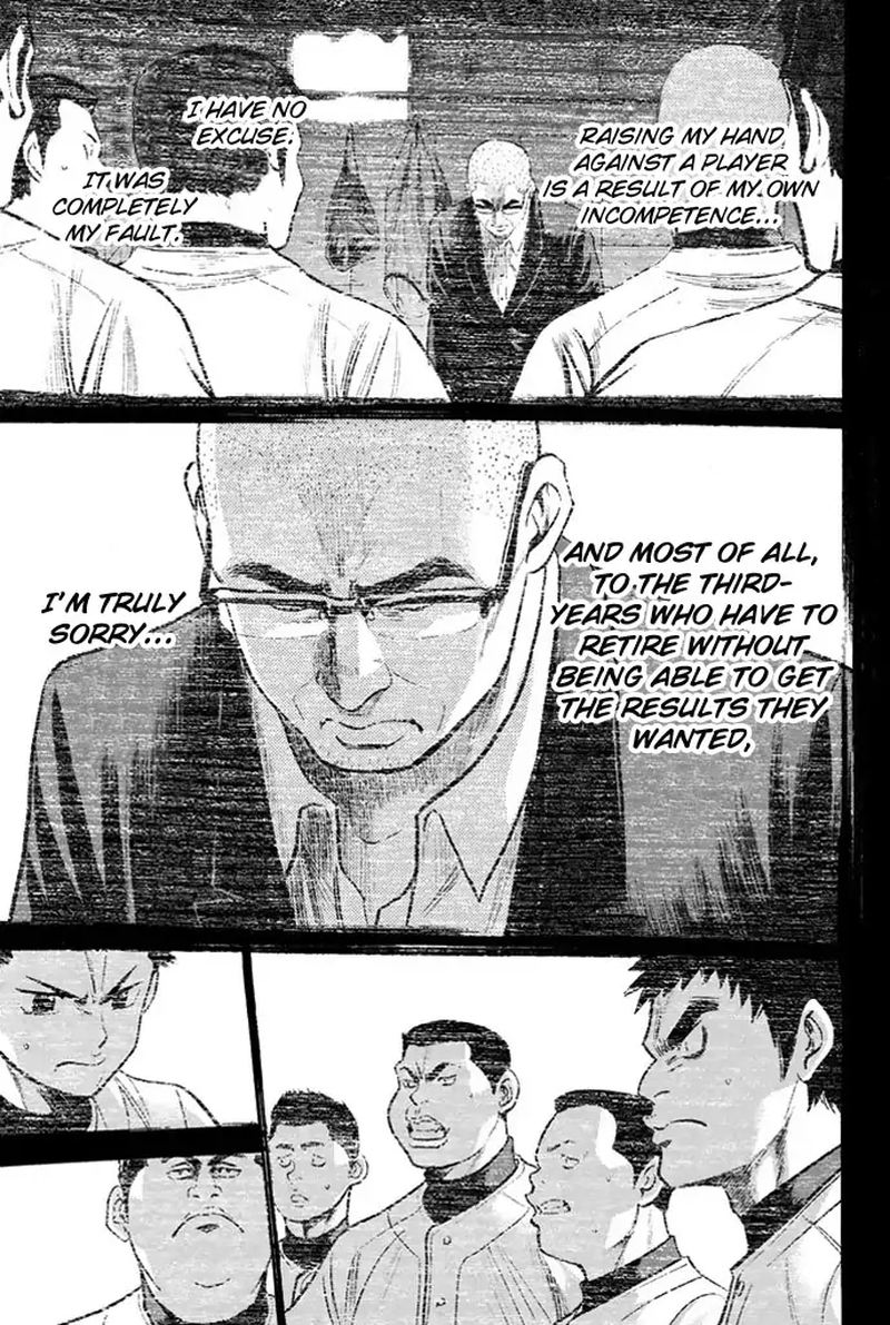 Diamond No Ace 327 13