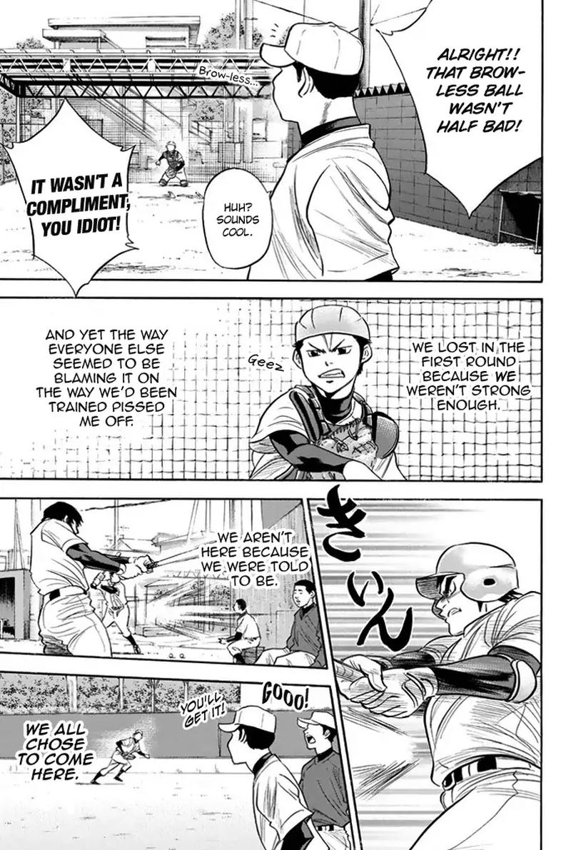 Diamond No Ace 327 15