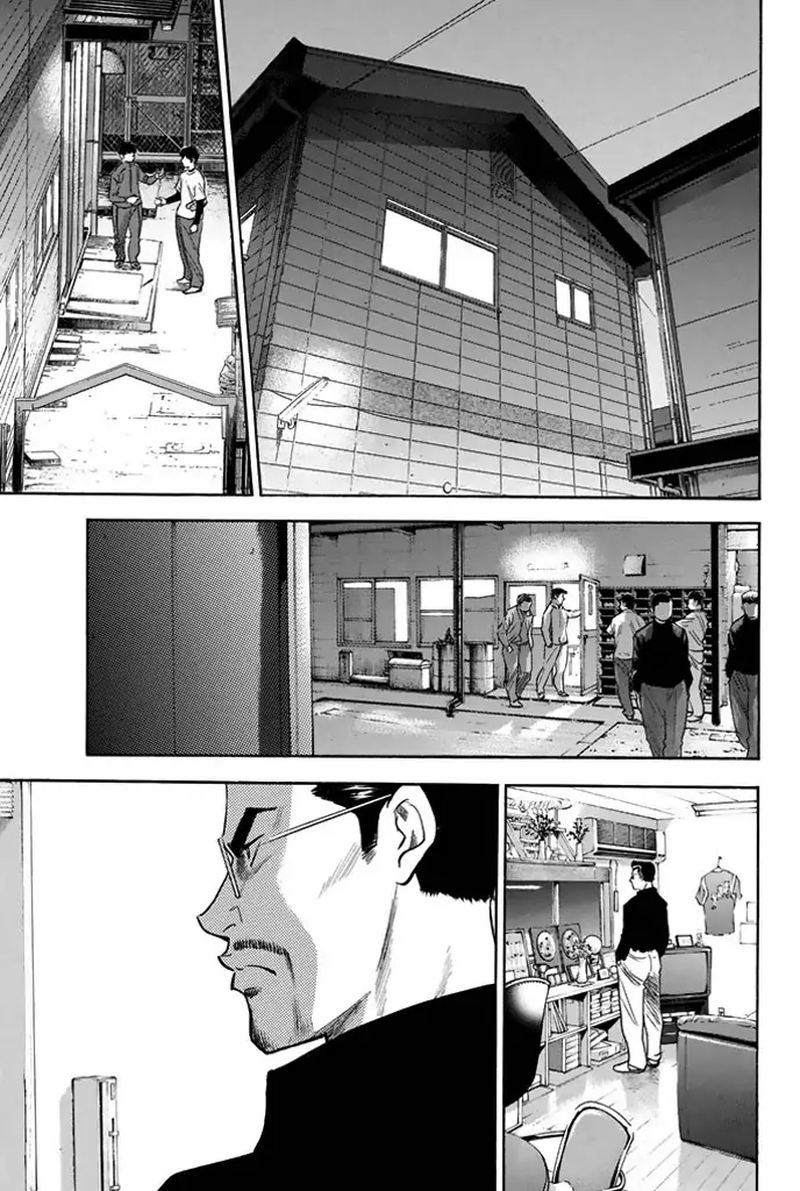 Diamond No Ace 327 17