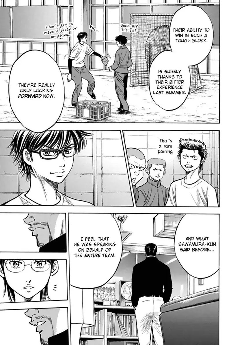 Diamond No Ace 327 19