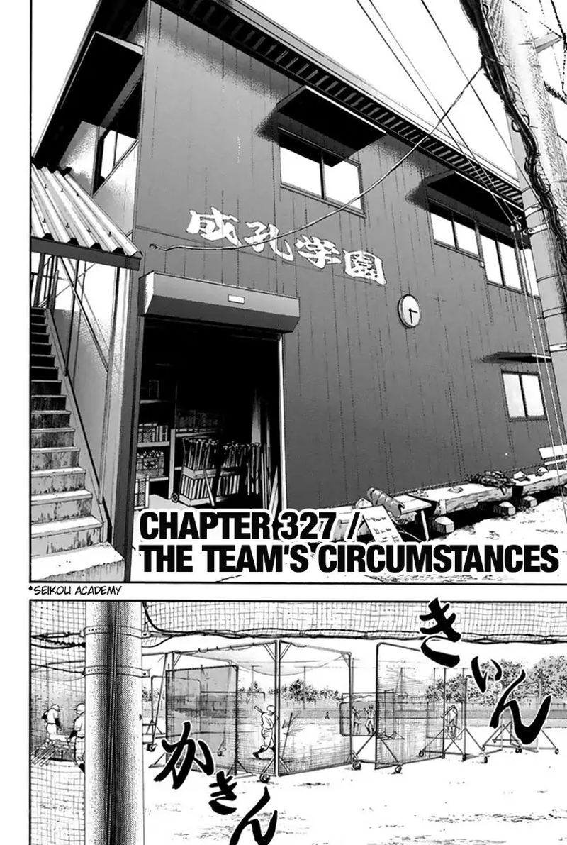 Diamond No Ace 327 2