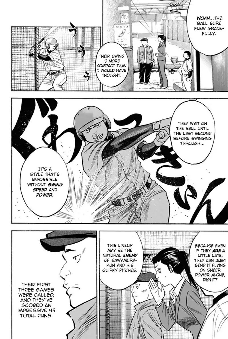 Diamond No Ace 327 4