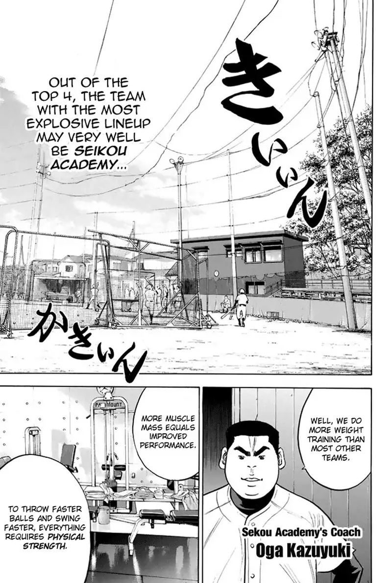 Diamond No Ace 327 5