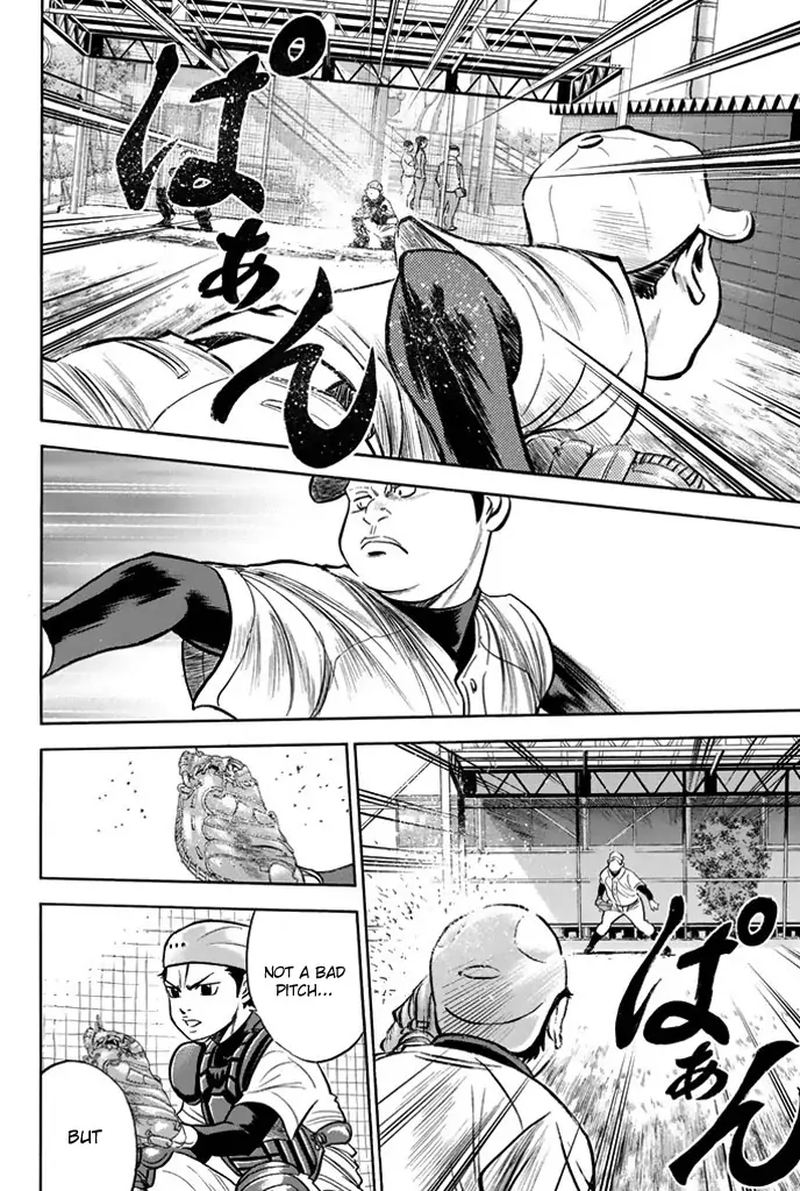 Diamond No Ace 327 8
