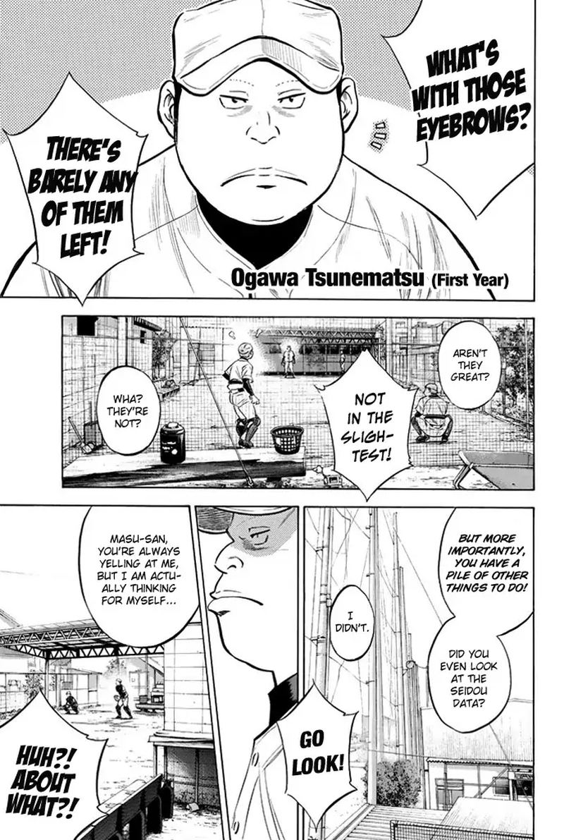 Diamond No Ace 327 9