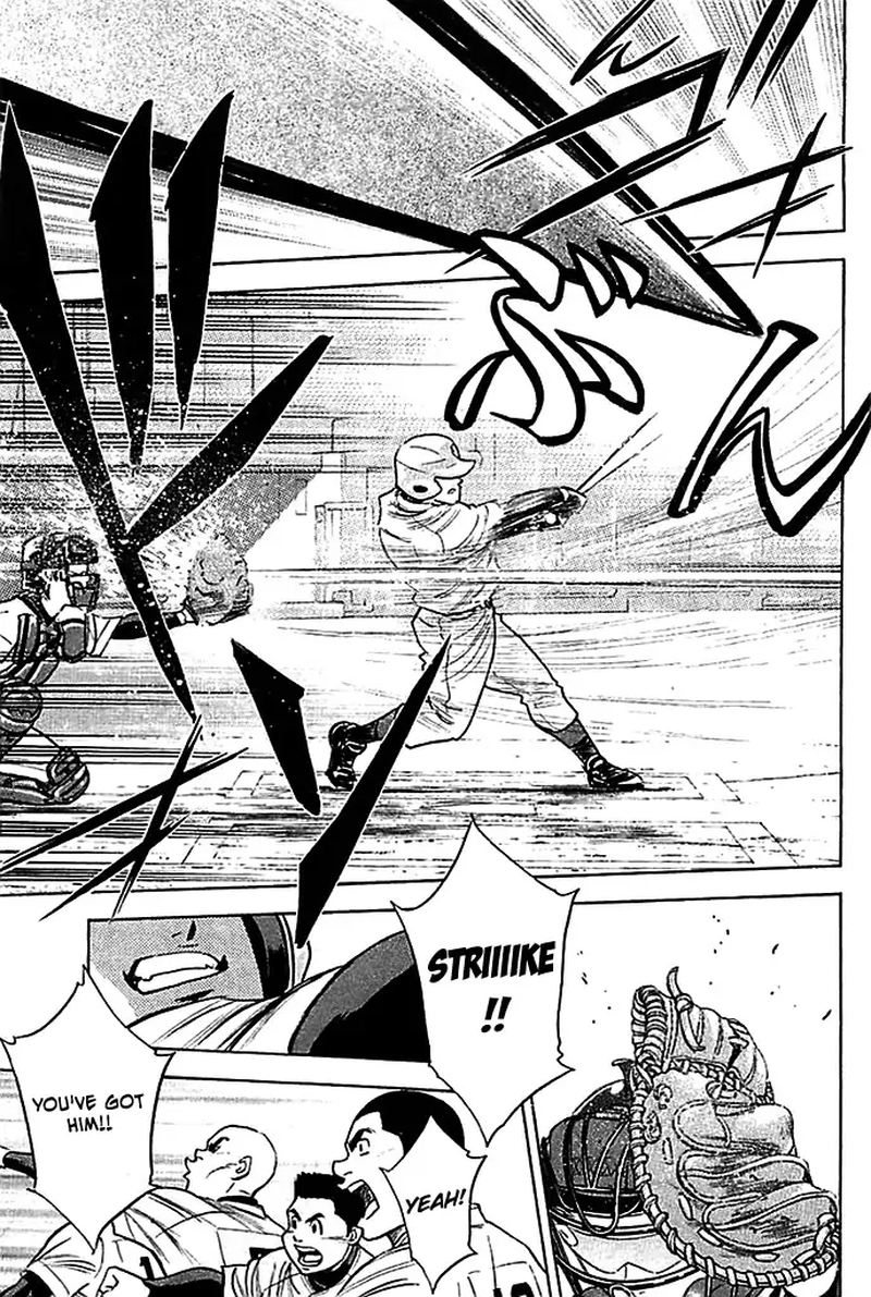 Diamond No Ace 330 15