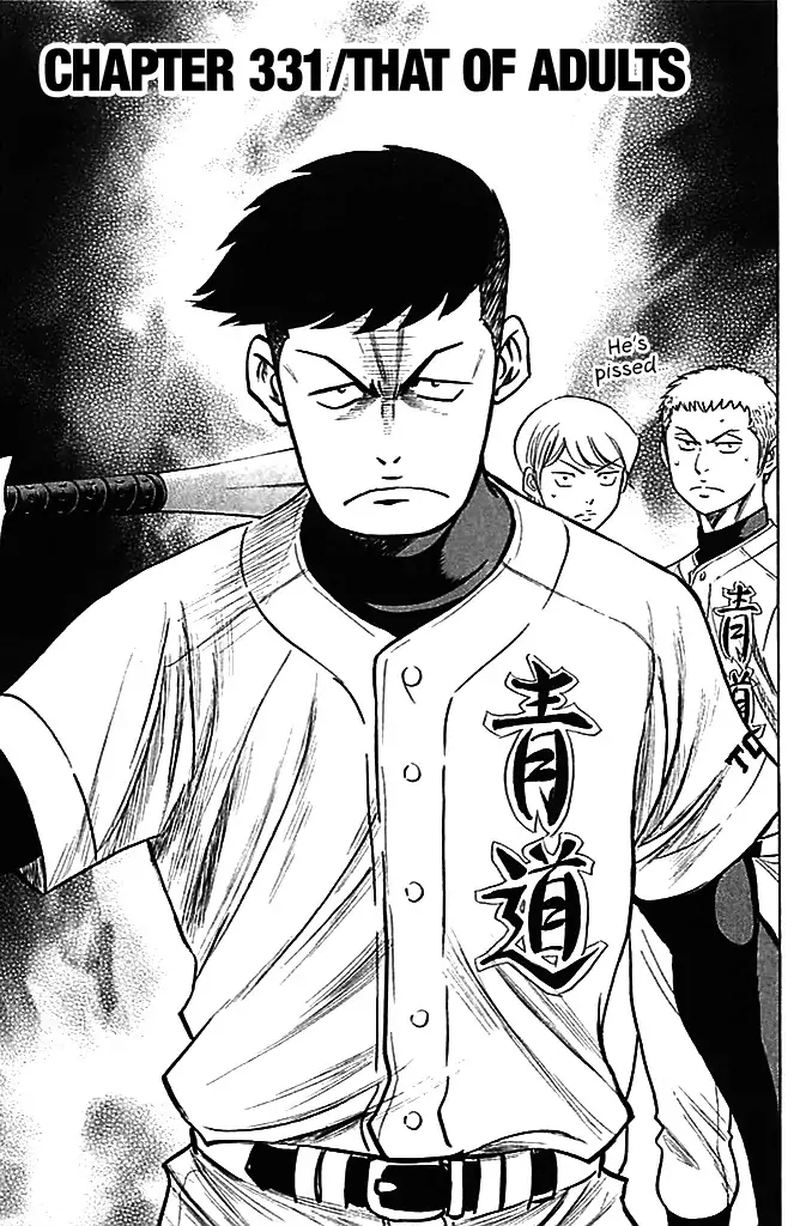 Diamond No Ace 331 1
