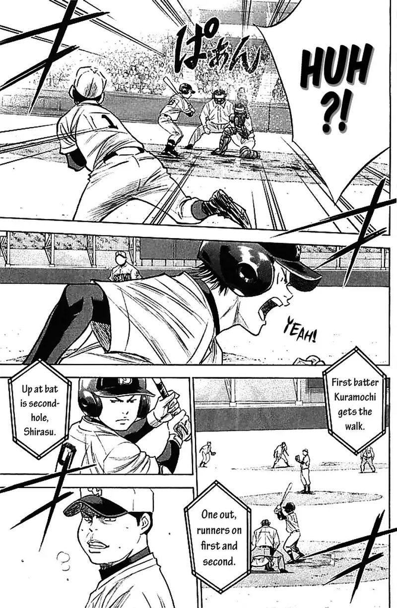 Diamond No Ace 331 13