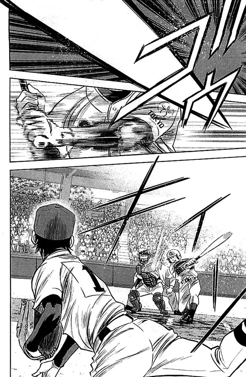Diamond No Ace 331 4