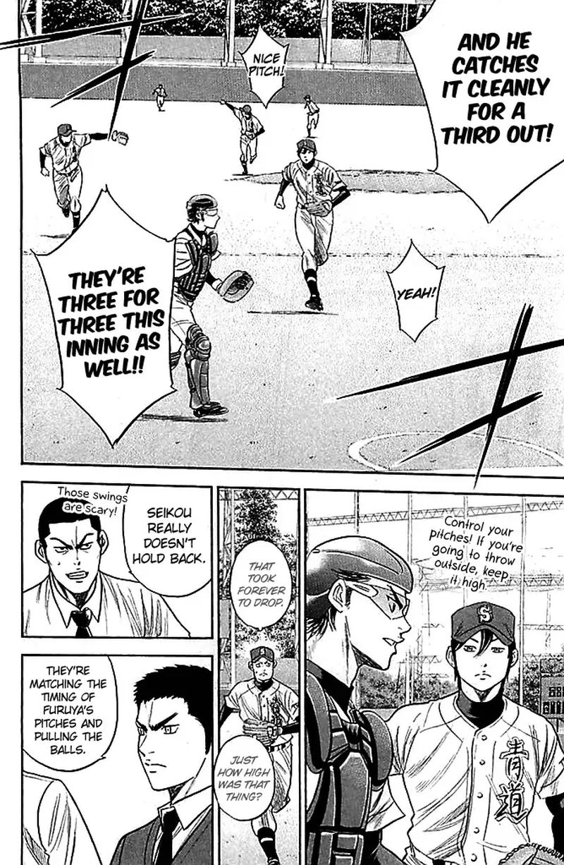 Diamond No Ace 331 6
