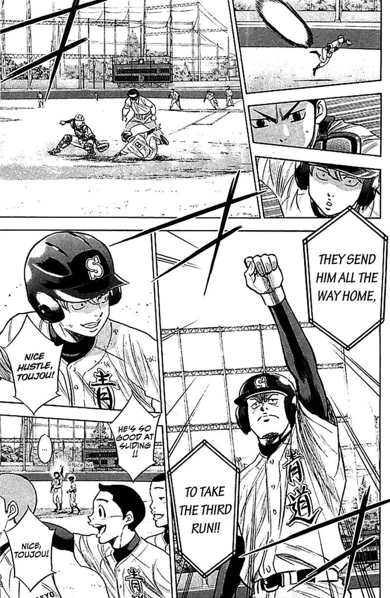 Diamond No Ace 331 9