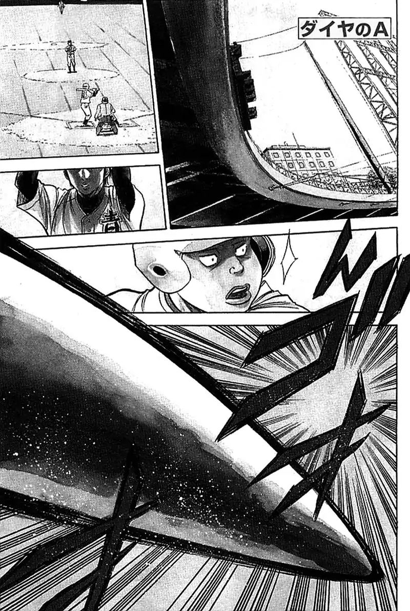 Diamond No Ace 333 1