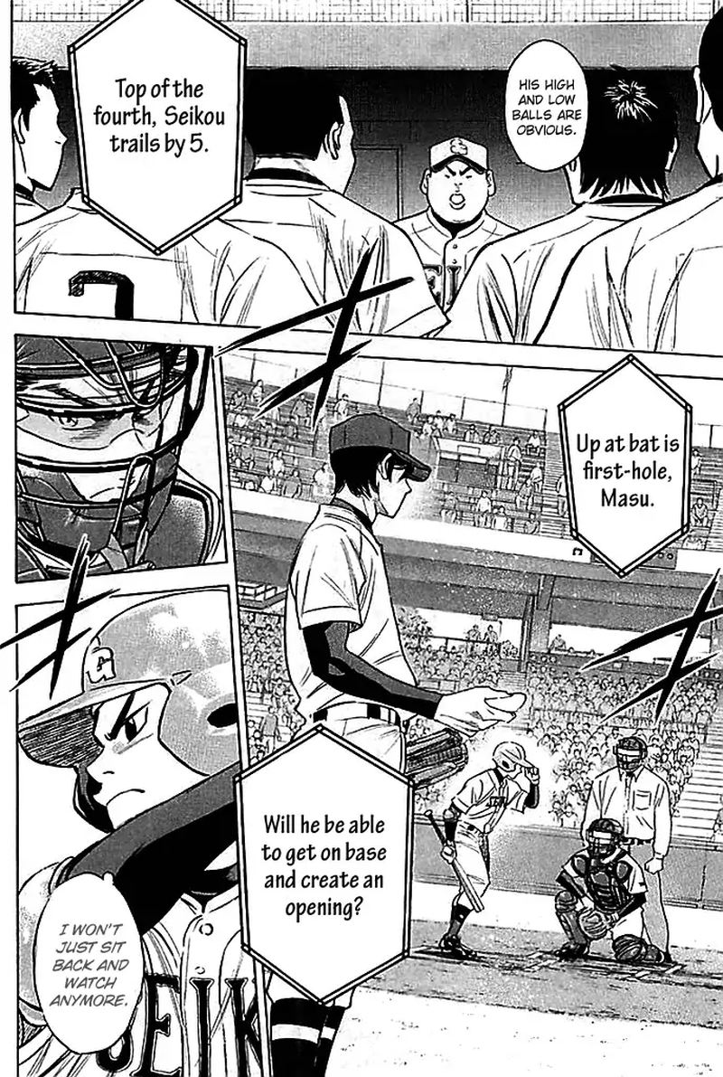 Diamond No Ace 333 11